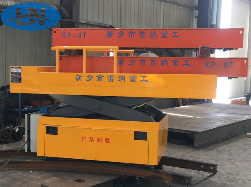 Lift Rail Transfer Cart